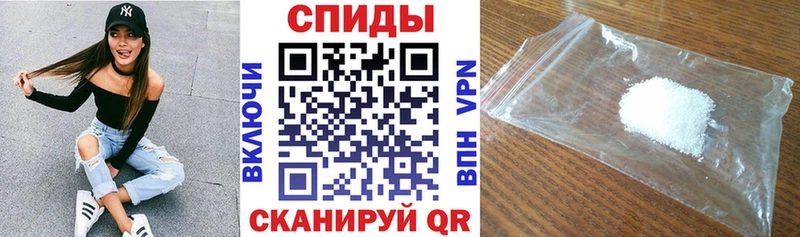 Amphetamine 97%  Лесосибирск 