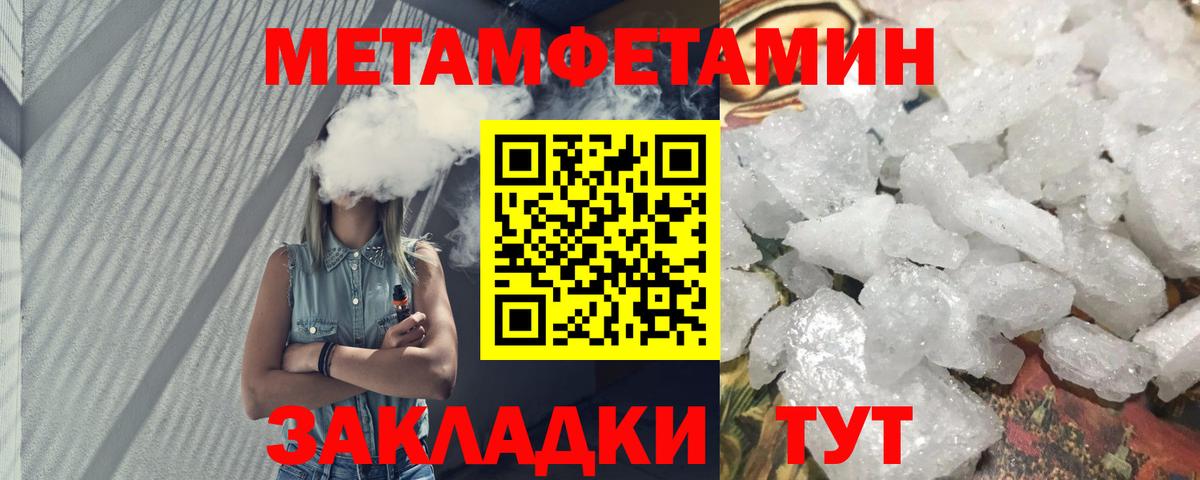 Amphetamine VHQ Лесосибирск