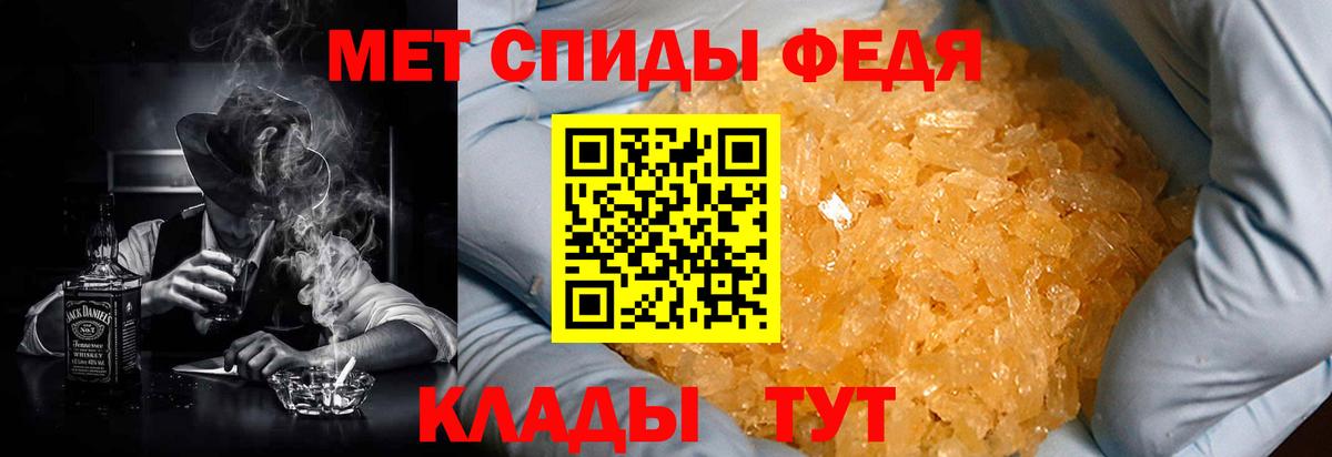 Amphetamine  Лесосибирск  АМФ 98% 