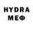 МДМА VHQ Huynh Nobi