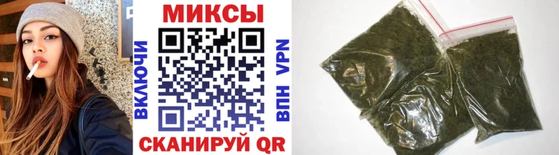 mega ONION  Лесосибирск  БУТИРАТ жидкий экстази 