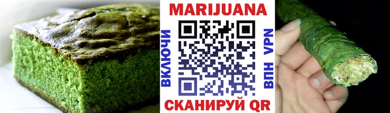 как найти наркотики  Лесосибирск  Cannafood марихуана 