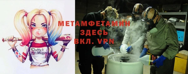кокаин перу Армянск
