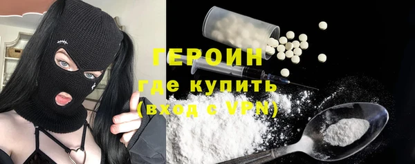 бутик Куйбышев