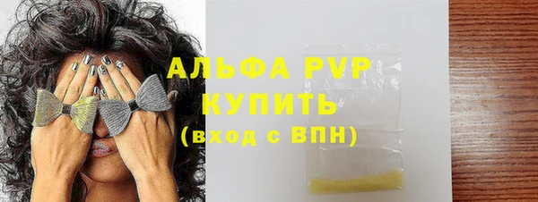 мдпв Ветлуга