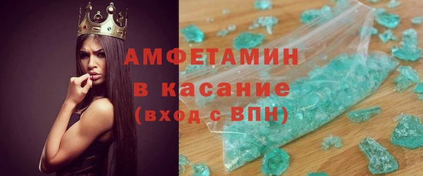 марки nbome Аркадак