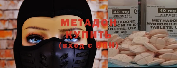 прущие грибы Алексеевка