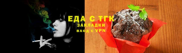 кокаин перу Армянск