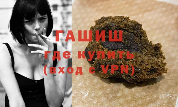 кокаин премиум Лагань