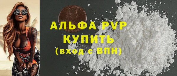 2c-b Кукмор