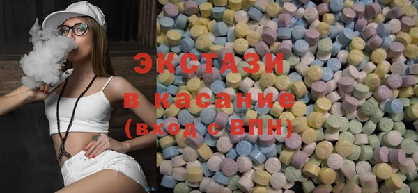 прущие грибы Алексеевка
