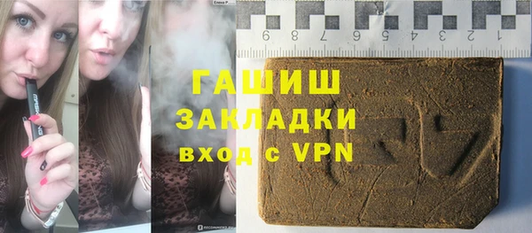 прущие грибы Алексеевка