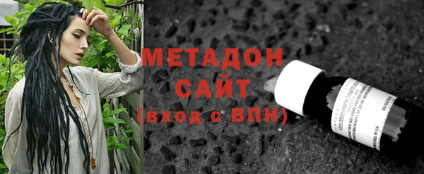 амфетамин Кулебаки
