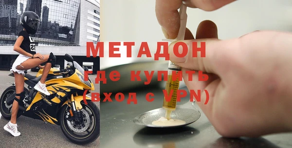 кокаин премиум Лагань