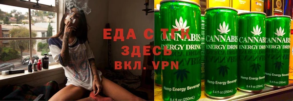 каннабис Алексин