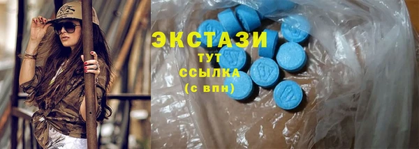 кокаин перу Армянск