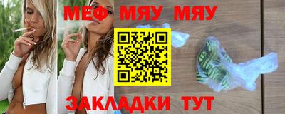 ГАЛЛЮЦИНОГЕННЫЕ ГРИБЫ Абакан