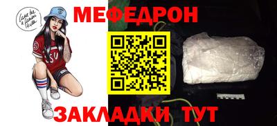 соль курить ск Гусь-Хрустальный