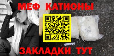 спайс Гусев