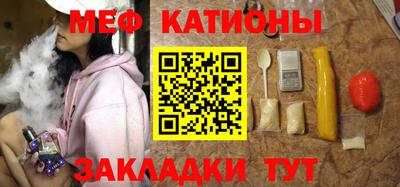 спайс Гусев