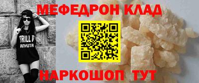 Альфа ПВП Азнакаево