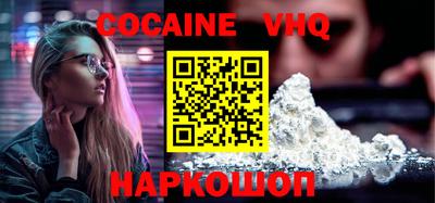 крисы Гусиноозёрск