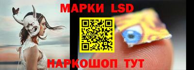 крисы Гусиноозёрск