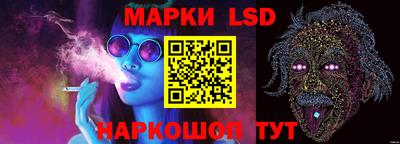 соль курить ск Гусь-Хрустальный