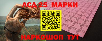 Альфа ПВП Азнакаево