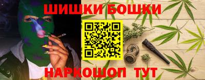соль курить ск Гусь-Хрустальный