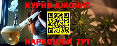 крисы Гусиноозёрск
