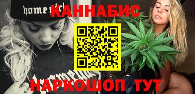 соль курить ск Гусь-Хрустальный