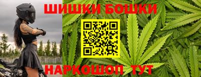 трава Конаково