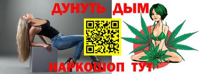 Альфа ПВП Азнакаево