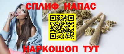 соль курить ск Гусь-Хрустальный