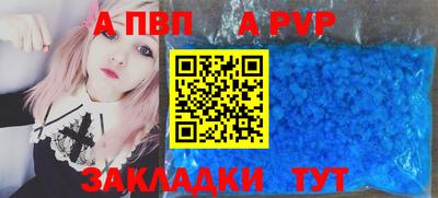 соль курить ск Гусь-Хрустальный