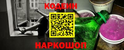 соль курить ск Гусь-Хрустальный