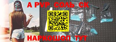 ГАЛЛЮЦИНОГЕННЫЕ ГРИБЫ Абакан