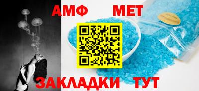 метадон Коммунар