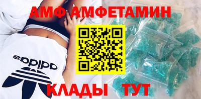 спайс Гусев