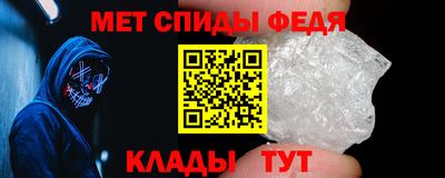 ГАЛЛЮЦИНОГЕННЫЕ ГРИБЫ Абакан