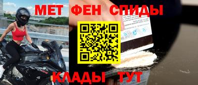 спайс Гусев
