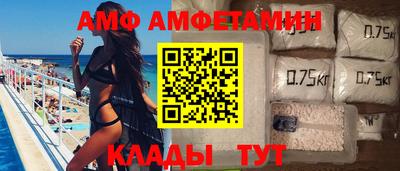 ГАЛЛЮЦИНОГЕННЫЕ ГРИБЫ Абакан