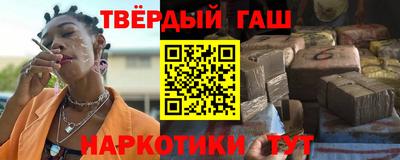 ГАЛЛЮЦИНОГЕННЫЕ ГРИБЫ Абакан