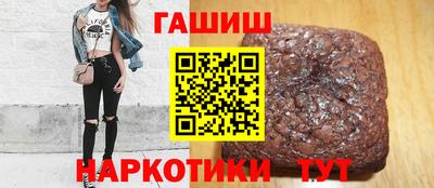 соль курить ск Гусь-Хрустальный