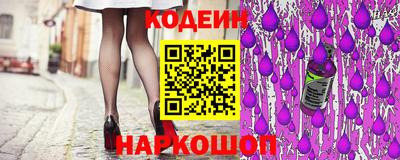 спайс Гусев