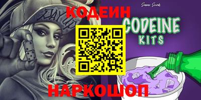 спайс Гусев