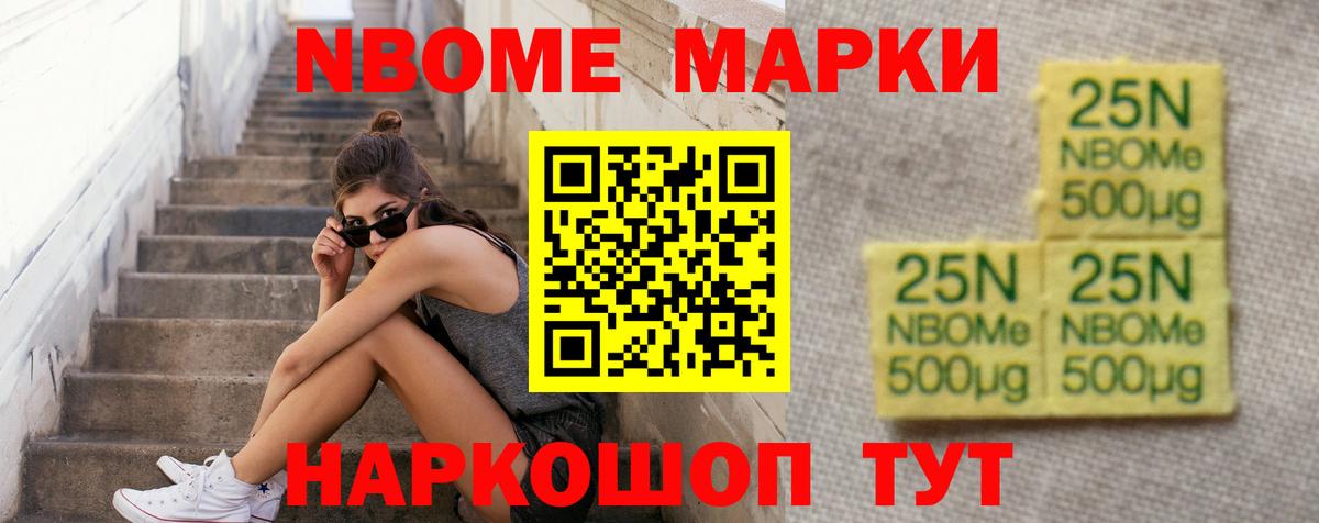 мега зеркало  LSD-25 экстази ecstasy  Лесосибирск  ЛСД экстази кислота 