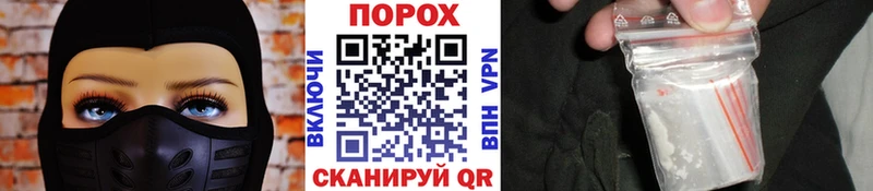 ссылка на мегу ссылки  нарко площадка какой сайт  МЕТАМФЕТАМИН Декстрометамфетамин 99.9%  Лесосибирск 
